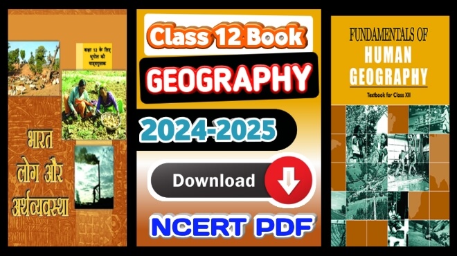 class 12 geography book pdf in english