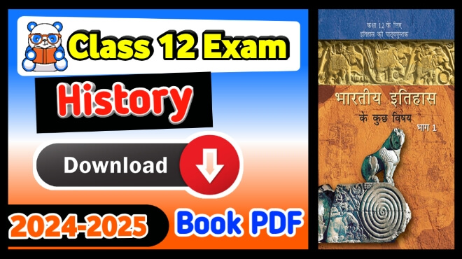 class 12 history book pdf in hindi