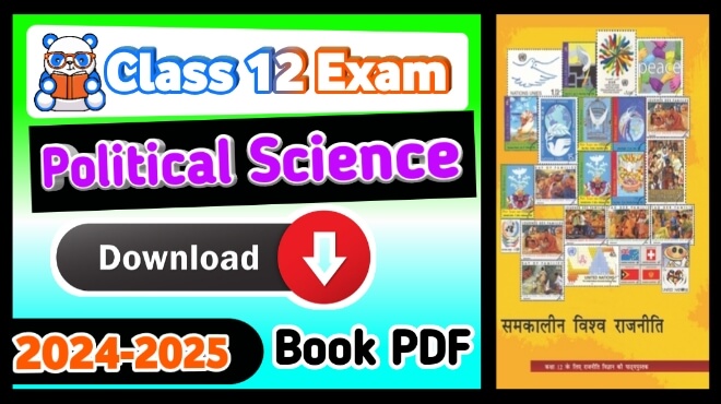 class 12 political science book pdf in hindi