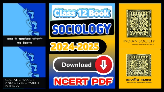 class 12 sociology book pdf